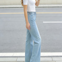 Women's Fashion Casual Wide-Leg Flare Jeans