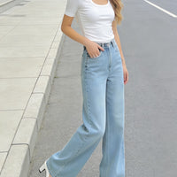 Women's Fashion Casual Wide-Leg Flare Jeans