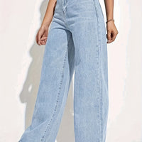 Women's Fashionable Stretchy Washed Denim Long Pants